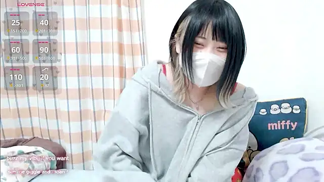 FUYU rain online show from December 2, 2025, 12:55 am