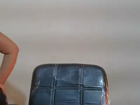 Snapshot of Cute_anamikasingh chatting on November 18, 2025, 11:35 am Cute anamikasingh online show from November 18, 2025, 11:35 am