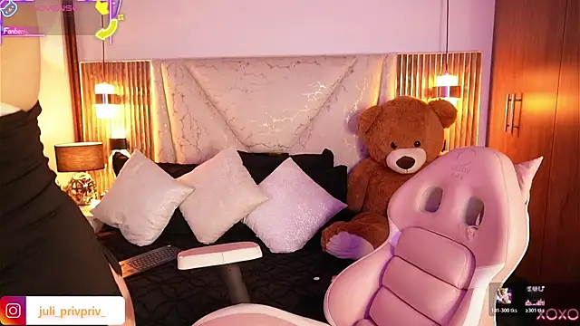 Julieta priv online show from February 27, 2026, 2:06 pm