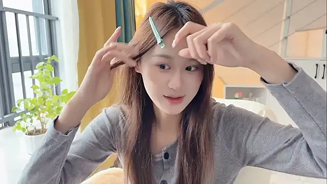 Cassie-20 online show from November 30, 2025, 2:34 am