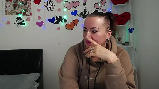 Snapshot of DianaMGG chatting on February 28, 2025, 9:04 am DianaMGG online show from February 28, 2025, 9:04 am