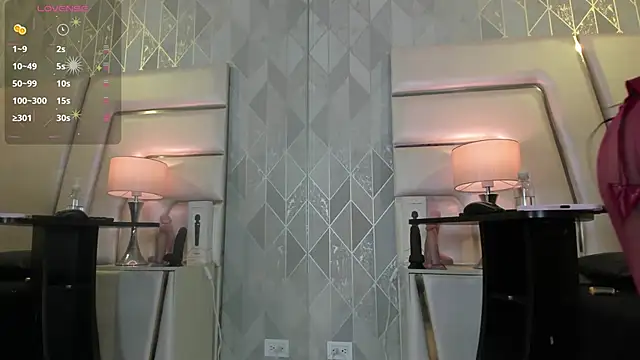 Snapshot of AnahisBennett chatting on October 4, 2025, 3:52 am AnahisBennett online show from October 4, 2025, 3:52 am