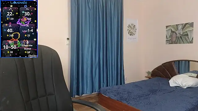 Sandra Snowflake online show from October 6, 2025, 4:46 am