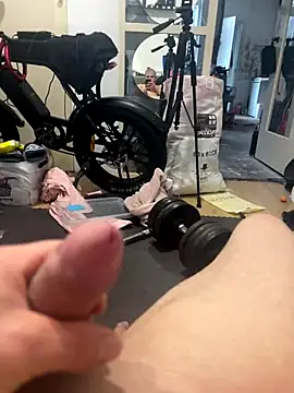 Snapshot of pesyelisa chatting on October 26, 2025, 7:09 am pesyelisa online show from October 26, 2025, 7:09 am