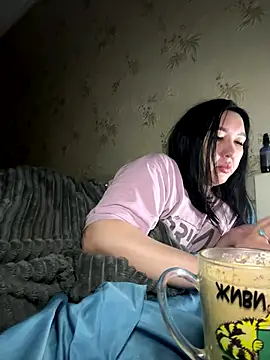 Naughtbaby 2025 online show from December 4, 2025, 2:54 am