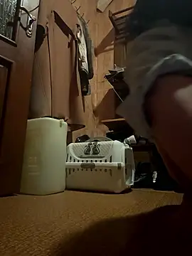 Naughtbaby 2025 online show from January 15, 2026, 2:37 am