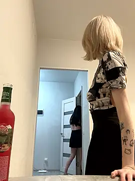 Snapshot of AlishaPrettyBlade chatting on January 12, 2026, 9:38 am AlishaPrettyBlade online show from January 12, 2026, 9:38 am