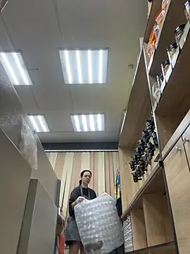 Snapshot of AlishaPrettyBlade chatting on December 16, 2025, 9:46 am AlishaPrettyBlade online show from December 16, 2025, 9:46 am