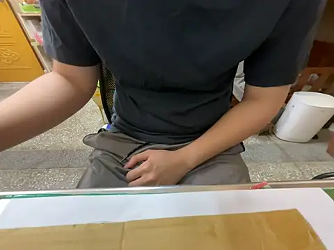 hanjason online show from March 3, 2026, 5:36 am