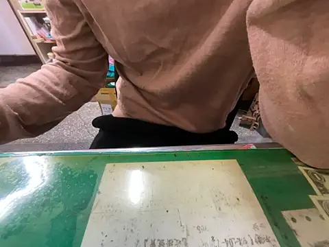 hanjason online show from February 11, 2026, 5:18 am