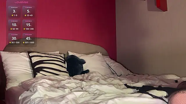 Snapshot of Asian_Vi chatting on March 1, 2026, 9:15 pm Asian Vi online show from March 1, 2026, 9:15 pm