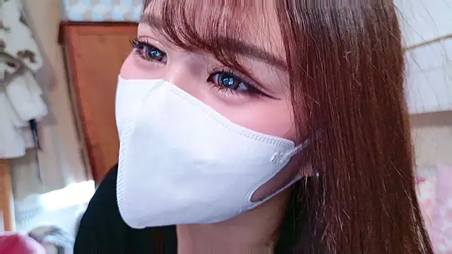 noa chi online show from November 10, 2025, 3:44 am