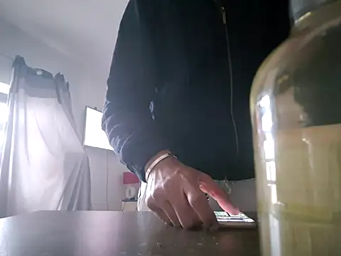 Snapshot of Mrnutella chatting on March 1, 2025, 4:54 pm Mrnutella online show from March 1, 2025, 4:54 pm