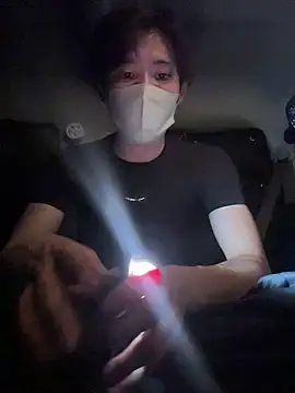 Snapshot of chiba_chan chatting on March 19, 2025, 2:46 pm chiba chan online show from March 19, 2025, 2:46 pm