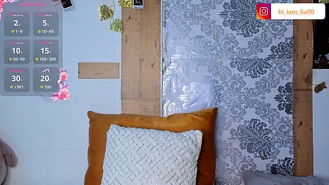 LiaHansson online show from December 3, 2025, 4:28 pm