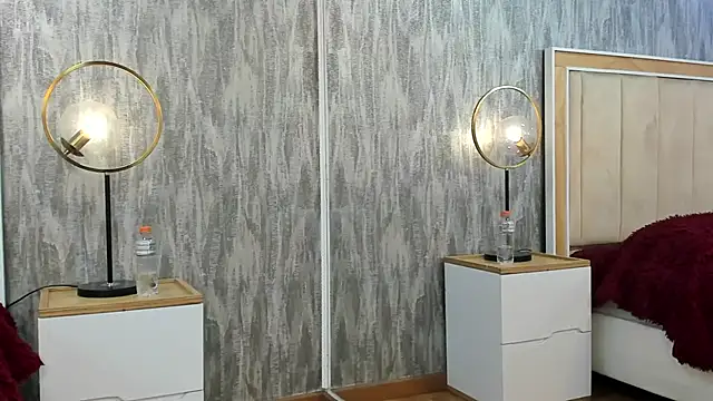 Snapshot of NahomyCarther chatting on December 2, 2025, 5:20 am NahomyCarther online show from December 2, 2025, 5:20 am