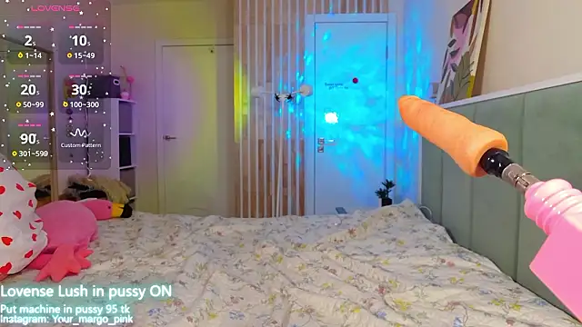 Snapshot of Margony chatting on March 14, 2026, 5:13 am Margony online show from March 14, 2026, 5:13 am