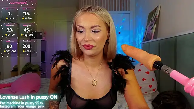 Snapshot of Margony chatting on March 7, 2026, 4:52 am Margony online show from March 7, 2026, 4:52 am