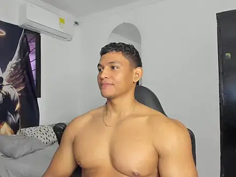 Snapshot of bigger_ragnarsson chatting on February 2, 2026, 12:48 pm bigger ragnarsson online show from February 2, 2026, 12:48 pm