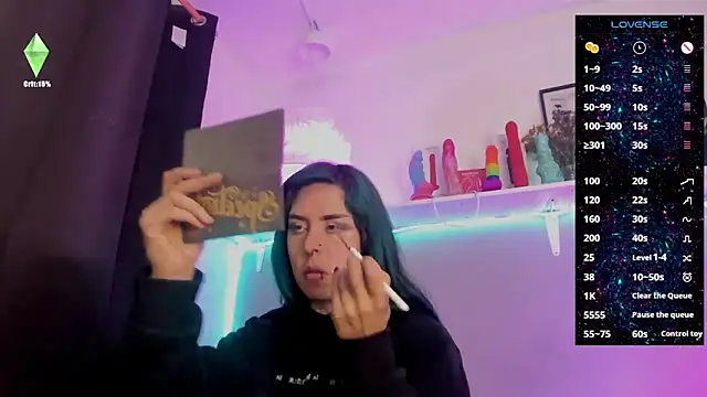 Snapshot of Hisato111 chatting on September 17, 2025, 12:51 pm Hisato111 online show from September 17, 2025, 12:51 pm