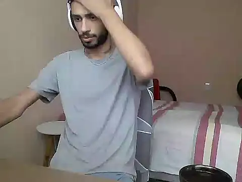 Snapshot of iendriw chatting on March 17, 2025, 12:57 pm iendriw online show from March 17, 2025, 12:57 pm