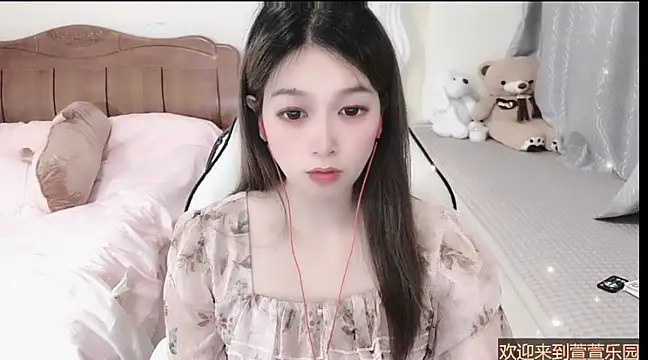 Snapshot of Rose-168 chatting on March 4, 2025, 8:46 am Rose-168 online show from March 4, 2025, 8:46 am