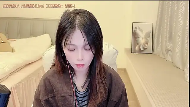 Snapshot of Rose-168 chatting on November 4, 2025, 11:47 am Rose-168 online show from November 4, 2025, 11:47 am