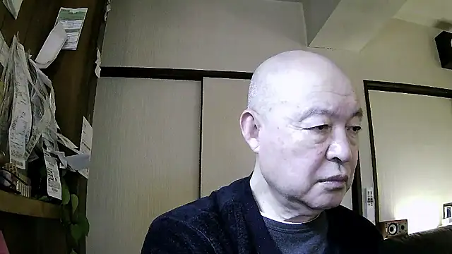 OceanicJob9 online show from January 8, 2026, 12:11 pm