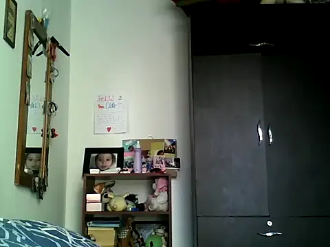 Snapshot of Escarcha-blue chatting on March 10, 2025, 6:56 pm Escarcha-blue online show from March 10, 2025, 6:56 pm