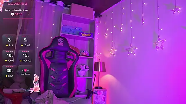 Snapshot of issa_monterrey chatting on February 9, 2026, 10:08 pm issa monterrey online show from February 9, 2026, 10:08 pm