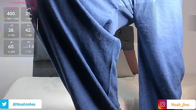 noah johes online show from December 21, 2025, 1:41 am