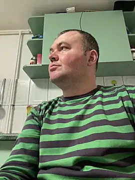 caschetao online show from March 12, 2025, 7:04 pm