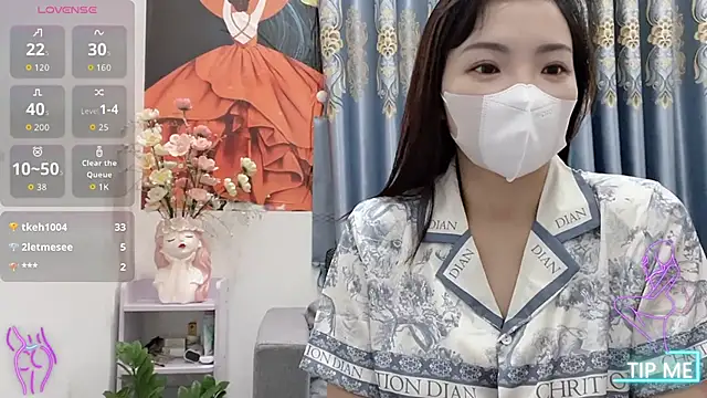 Snapshot of shishi_101 chatting on October 23, 2025, 1:59 am shishi 101 online show from October 23, 2025, 1:59 am