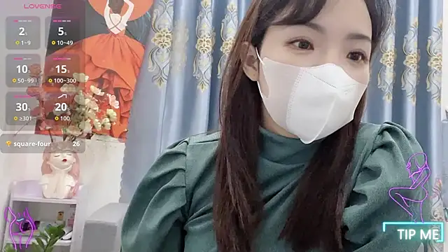 Snapshot of shishi_101 chatting on November 2, 2025, 1:54 am shishi 101 online show from November 2, 2025, 1:54 am