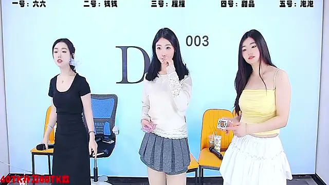 ZZ00333 online show from February 26, 2025, 9:22 am