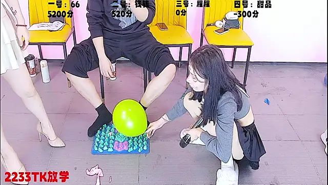 ZZ00333 online show from March 8, 2025, 12:52 pm