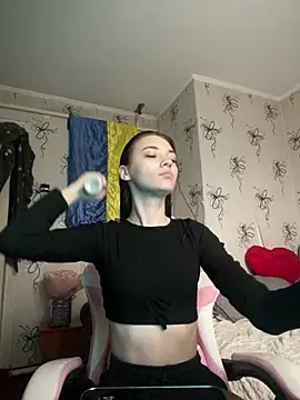 Snapshot of MrrKate chatting on March 2, 2025, 10:05 am MrrKate online show from March 2, 2025, 10:05 am