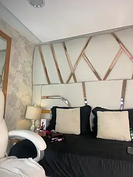 Madisson-Rivas online show from March 12, 2026, 7:40 pm