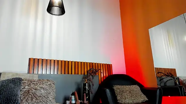 SeleneLujan online show from March 14, 2026, 12:11 pm