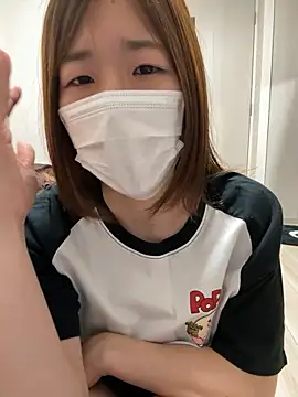 daiyo kai Gutara online show from April 13, 2026, 2:10 pm