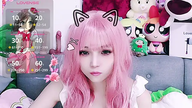 chenenna7 online show from February 10, 2026, 2:05 pm