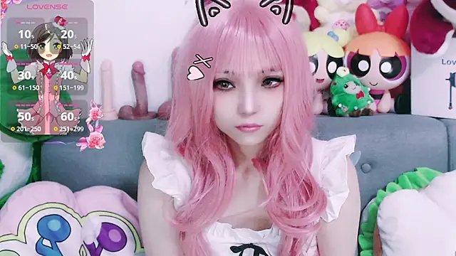 Snapshot of chenenna7 chatting on January 11, 2026, 1:18 pm chenenna7 online show from January 11, 2026, 1:18 pm