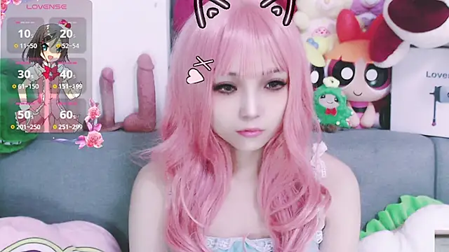 Snapshot of chenenna7 chatting on January 14, 2026, 1:37 pm chenenna7 online show from January 14, 2026, 1:37 pm