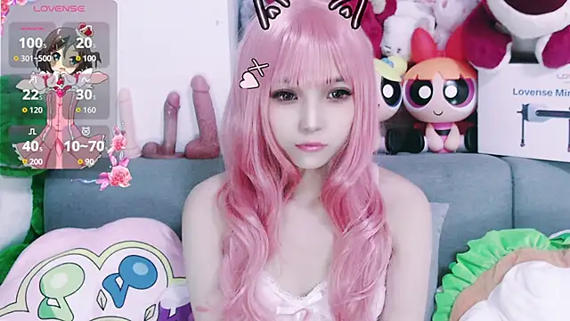 chenenna7 online show from November 9, 2025, 2:10 pm