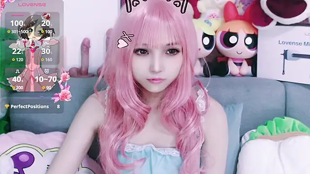 Snapshot of chenenna7 chatting on December 20, 2025, 12:19 pm chenenna7 online show from December 20, 2025, 12:19 pm