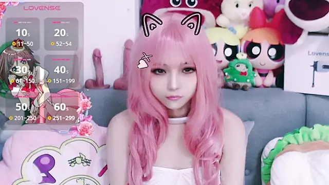 chenenna7 online show from February 2, 2026, 2:16 pm