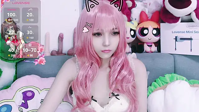 chenenna7 online show from November 4, 2025, 1:59 pm