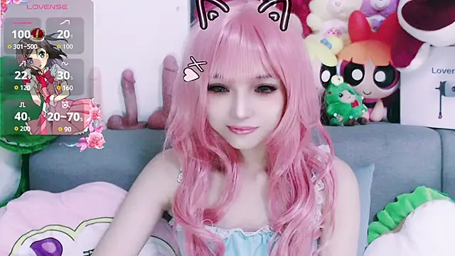 Snapshot of chenenna7 chatting on January 12, 2026, 1:29 pm chenenna7 online show from January 12, 2026, 1:29 pm