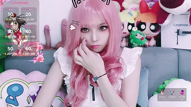 Snapshot of chenenna7 chatting on January 13, 2026, 1:31 am chenenna7 online show from January 13, 2026, 1:31 am