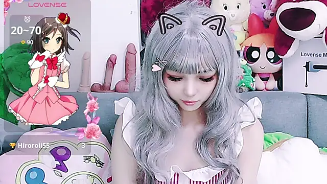 chenenna7 online show from February 25, 2026, 2:17 pm